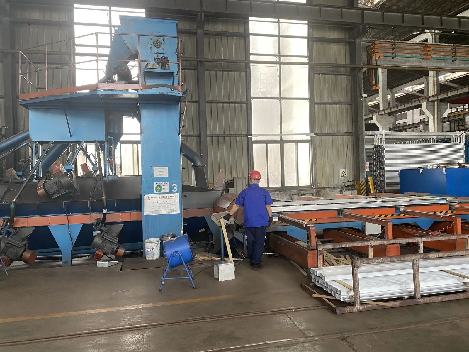 Factory Audit