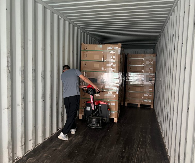 Container Loading Supervision (CLS)