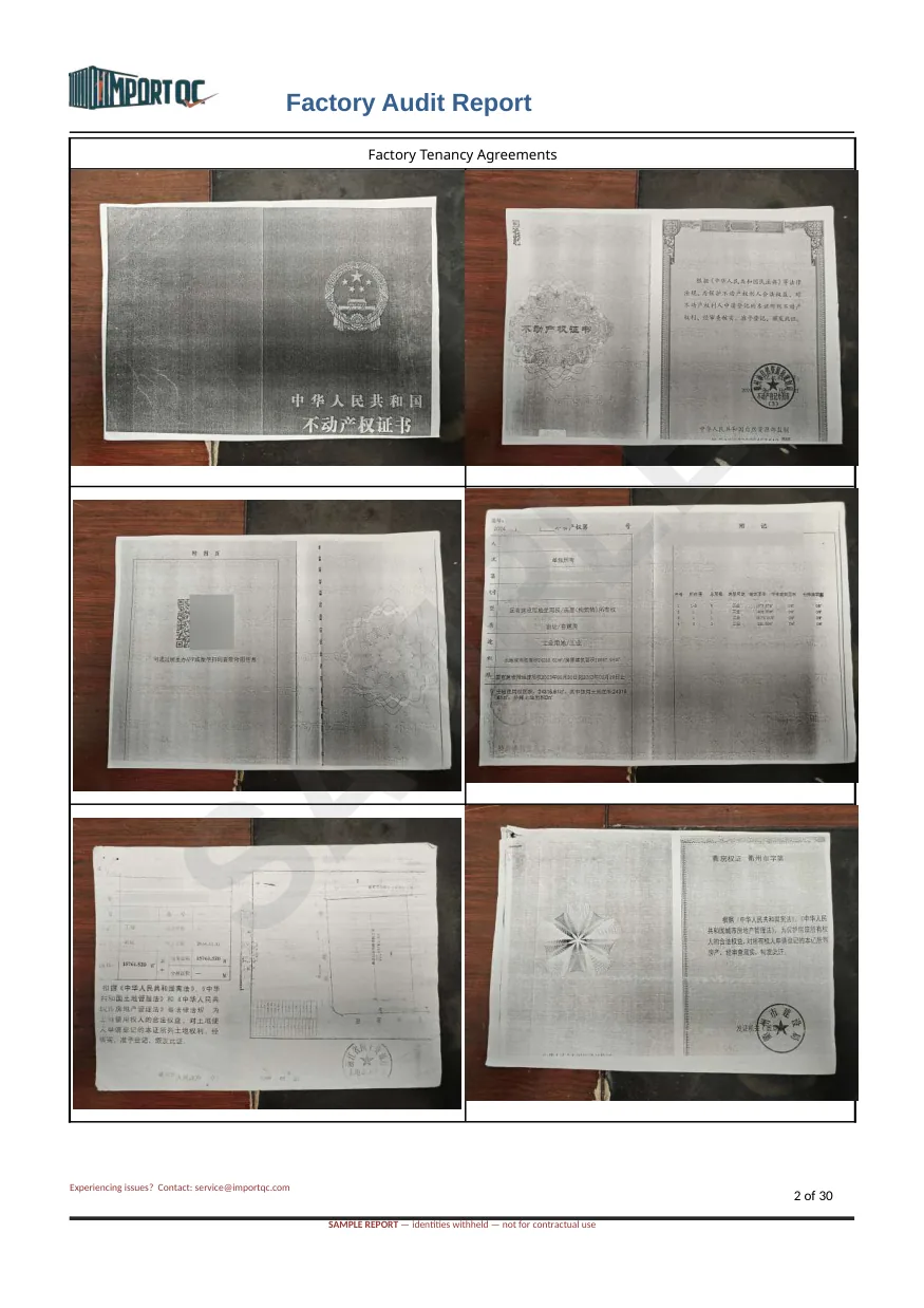 Interior page of the Machinery Factory Audit sample report