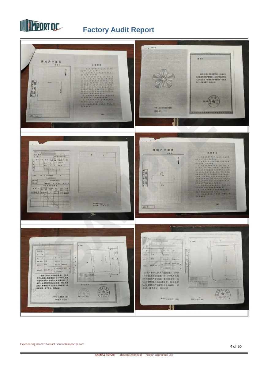 Interior page of the Machinery Factory Audit sample report