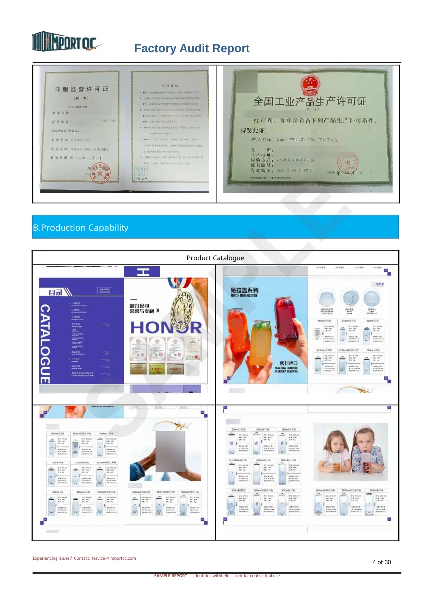 Interior page of the PET Bottle Audit sample report
