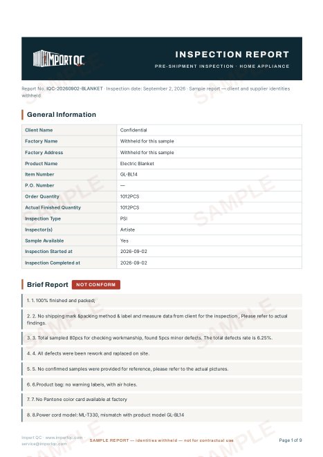 Page 1 of the Electric Blanket sample report